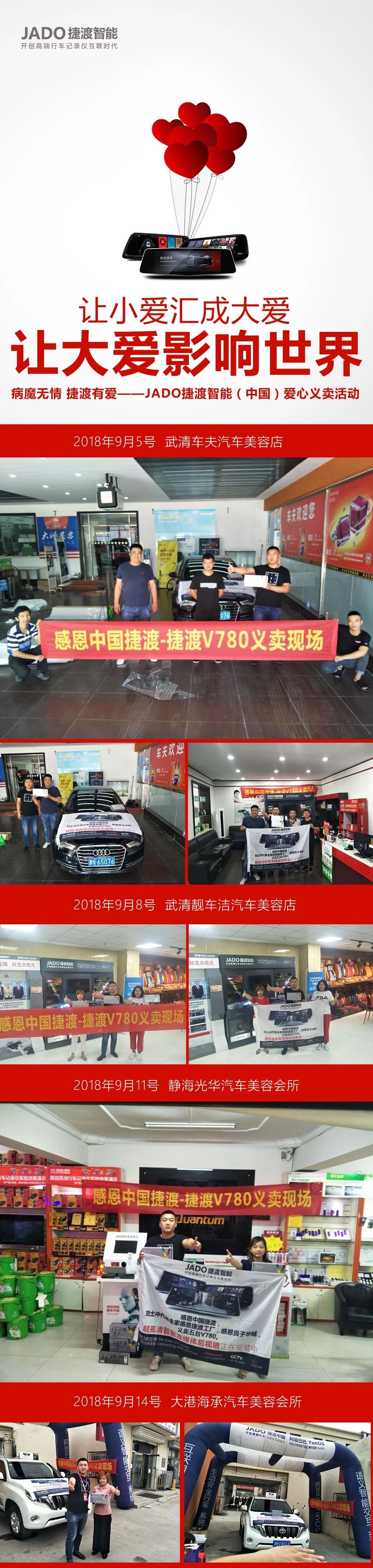 2.jpg 2.jpg