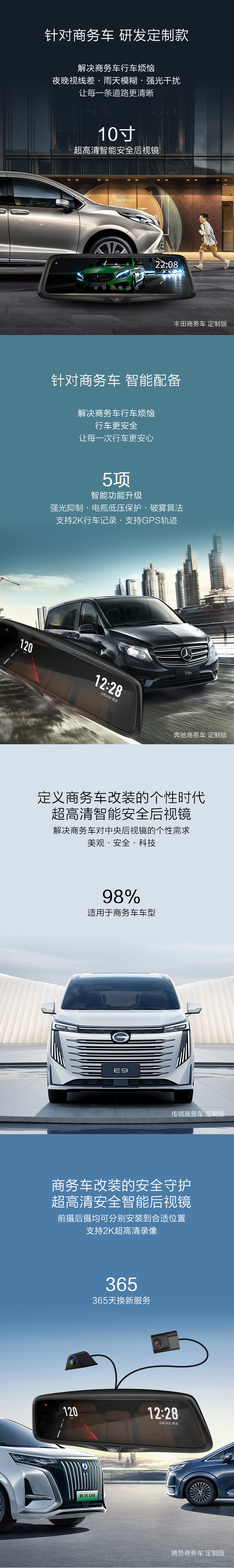 V760S_02.jpg