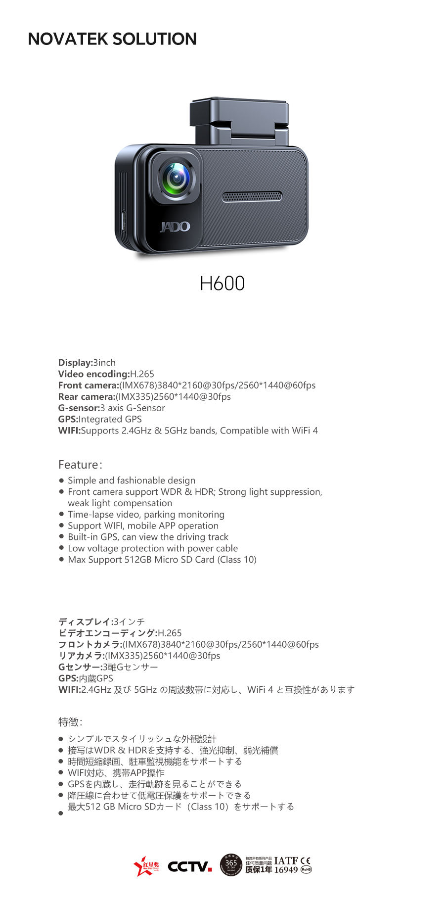 02-H600.jpg