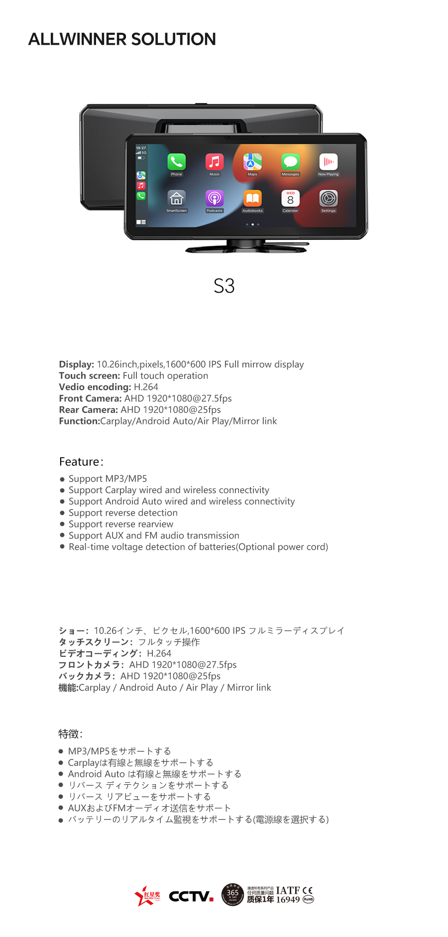 03-S3.jpg