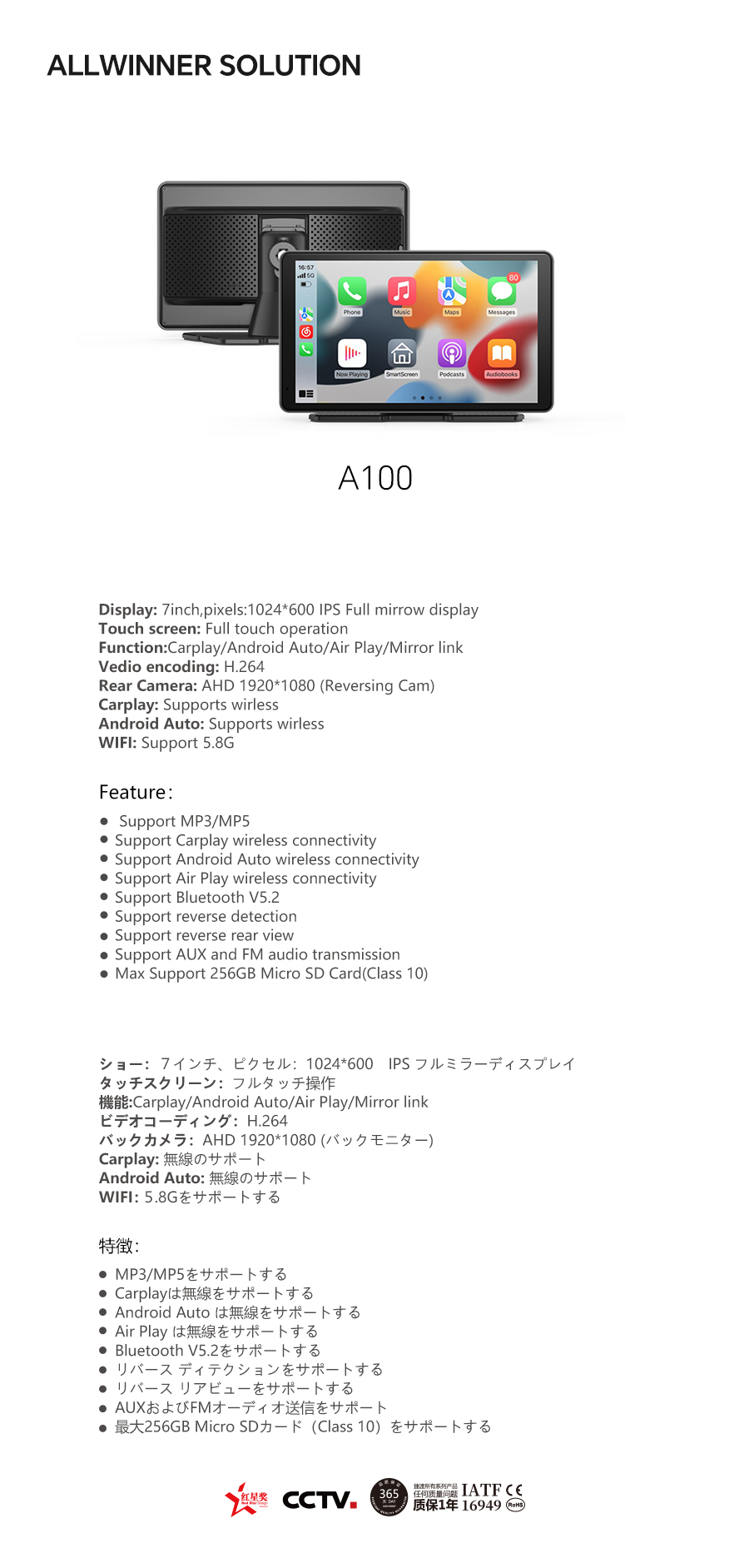 05-A100.jpg