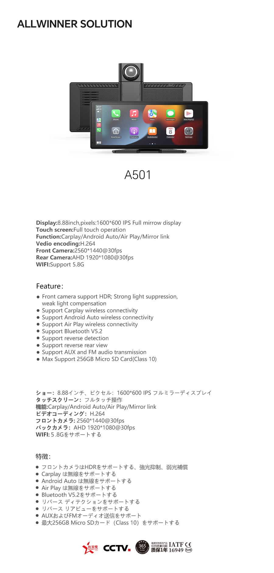 09-A501.jpg